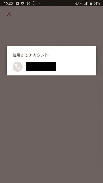 STEP6