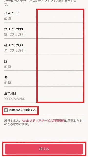 STEP9