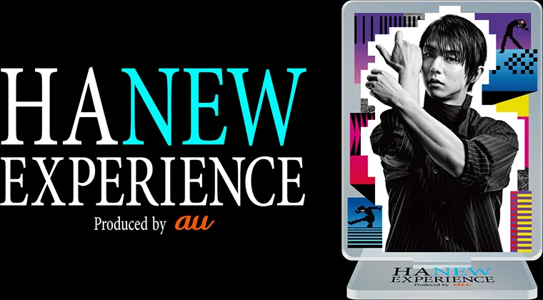 HANEW EXPERIENCE限定アクリルスタンド