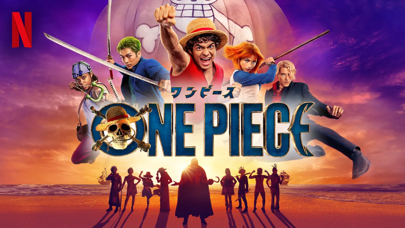 ONE PIECE シーズン2