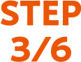 STEP 3/6