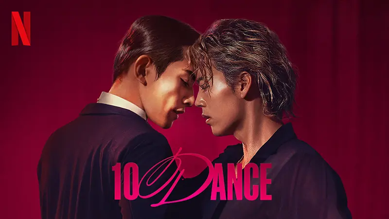 10DANCE
