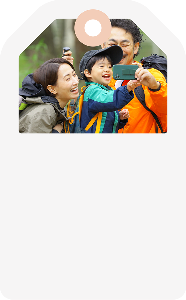 着いたらパシャッ。思い出にも、目印にも。