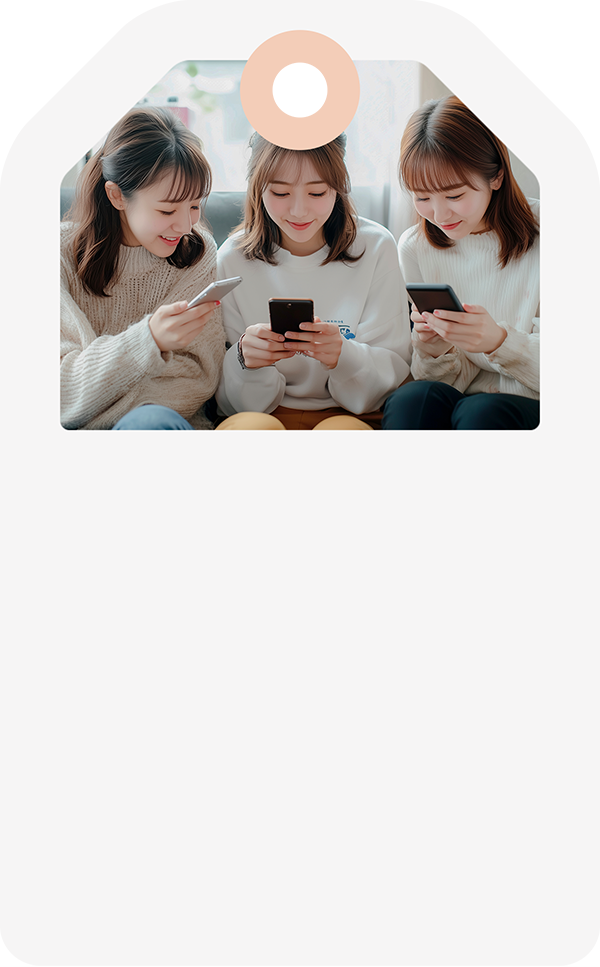 旅のメンバー、電話番号も知ってる?