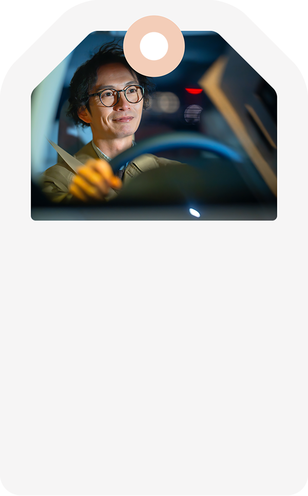 ひとりドライブは、ひと工夫。