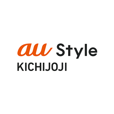 au Style KICHIJOJI（東京・吉祥寺）画像