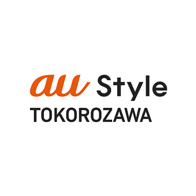 au Style TOKOROZAWA（埼玉・所沢）画像