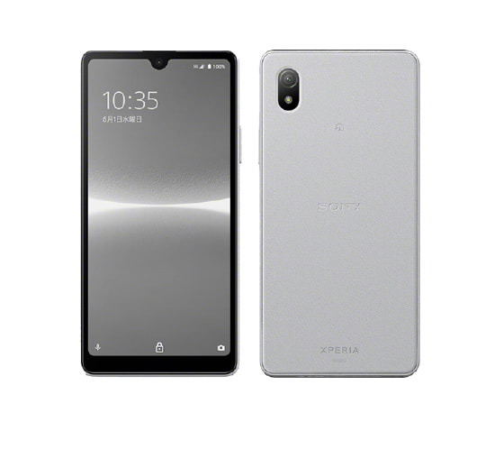 スマートフォン/携帯電話 スマートフォン本体 Xperia Ace III（エクスペリア エース マークスリー）SOG08 