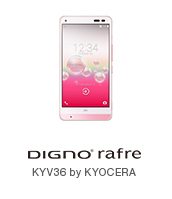 DIGNO(R) rafre KYV36