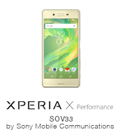 Xperia(TM) X Performance SOV33