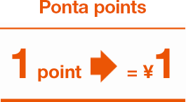 Ponta points 1points 1yen