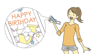 デコレーションアニメ サービス 機能 au