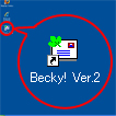 Becky! Internet Mail Ver.2