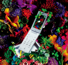 Art Editions Concept BOTANICA DESIGNER 東 信