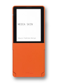 MEDIA SKIN