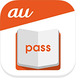 auブックパス