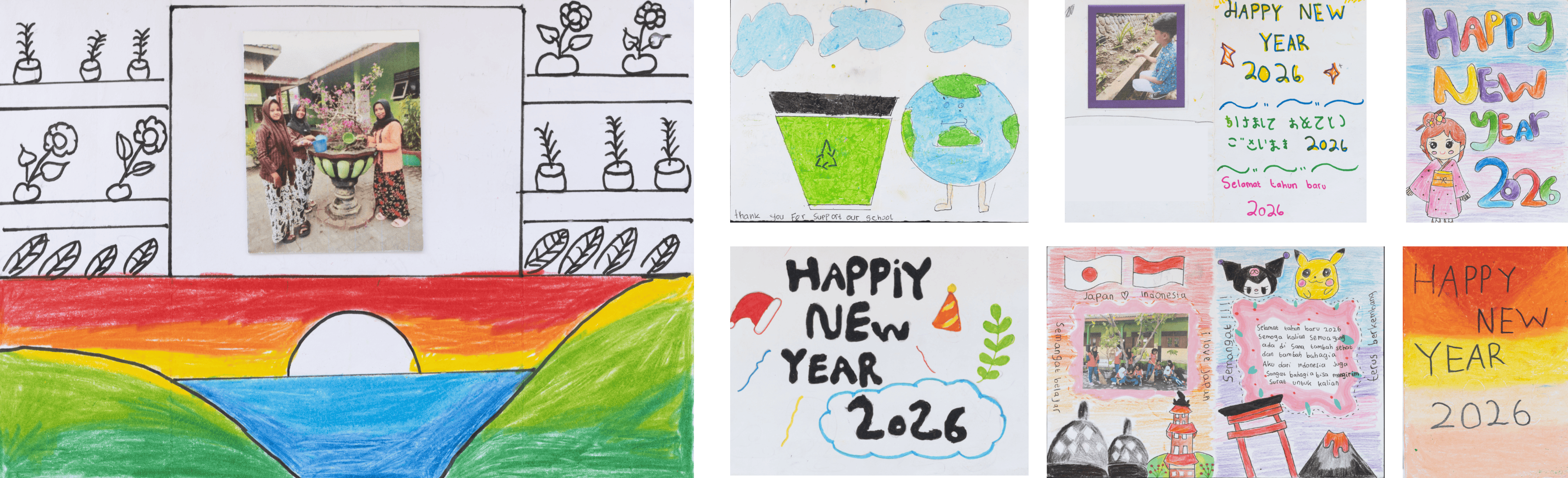 子どもたちの声