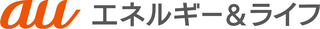 auエネルギー＆ライフ