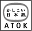 ATOK_logo.png