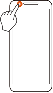 端末の調べたい部位を選択します。