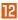 12