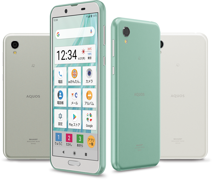 AQUOS sense2 かんたん(アクオス センス ツー かんたん)auかんたん ...