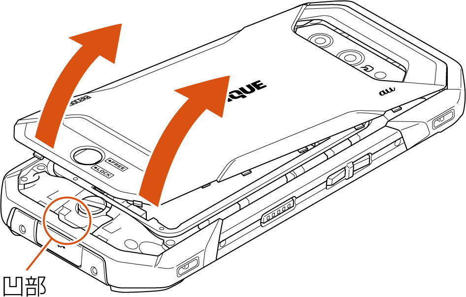 電池パックを取り付ける／取り外す | TORQUE 5G KYG01 | オンライン 