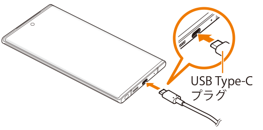 【バッテリー良好】Galaxy Note20 Ultra 5G SCG06 AU 41YqBxUxtaL._AC_SY200_QL15_.jpg