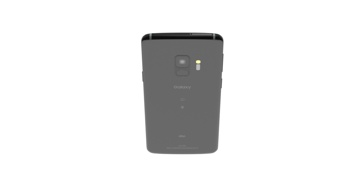 ビジュアル検索 | Galaxy S9 SCV38 | オンラインマニュアル（取扱説明書） | au