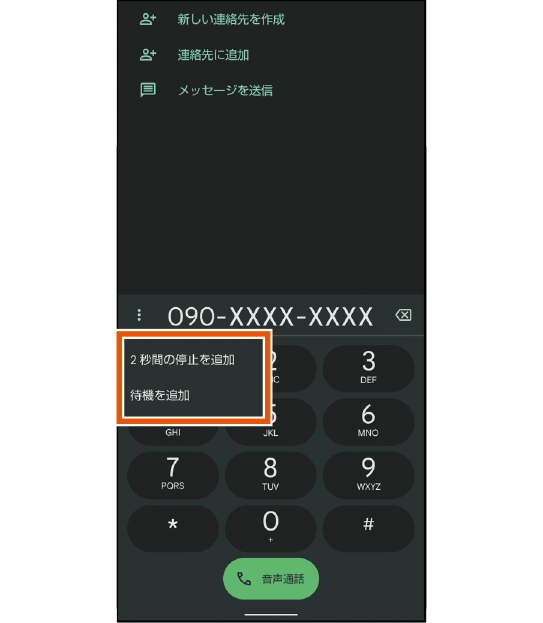 よろしく　2点おまとめ ☆(ま！)おまとめ購入2点！ よろしく 2点おまとめ おまとめ2点