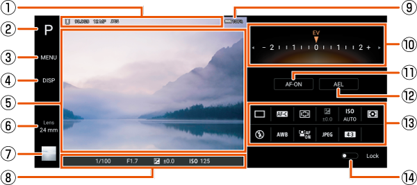 Photo Proを利用する Xperia 5 Ii Sog02 オンラインマニュアル 取扱説明書 Au