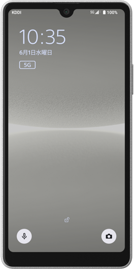 スマートフォン/携帯電話 スマートフォン本体 Xperia Ace III SOG08 | オンラインマニュアル（取扱説明書） | au