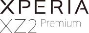 XPERIA™ XZ2 Premium（SOV38）