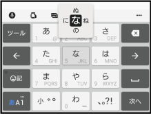 G_keyboard-02.png